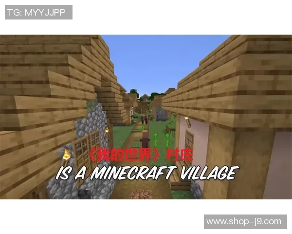 牛头足球皮肤的魅力与设计解析探索其在游戏中的独特价值与玩家反响 牛头足球皮肤的魅力与设计解析探索其在游戏中的独特价值与玩家反响