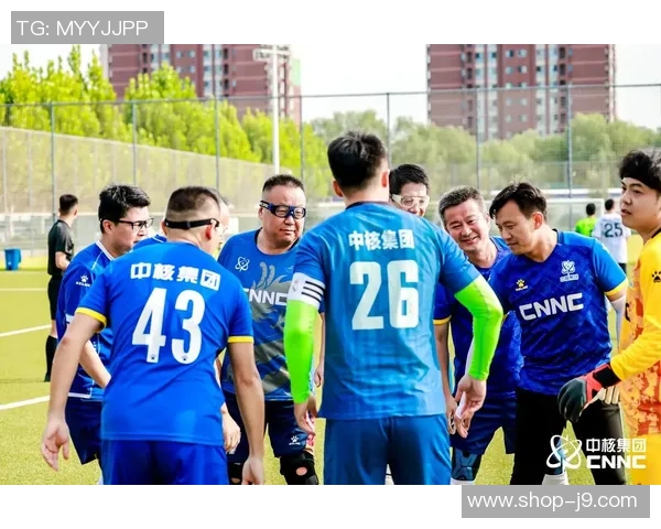 西安明星足球比赛盛况空前球迷热情高涨展现足球魅力与团结精神