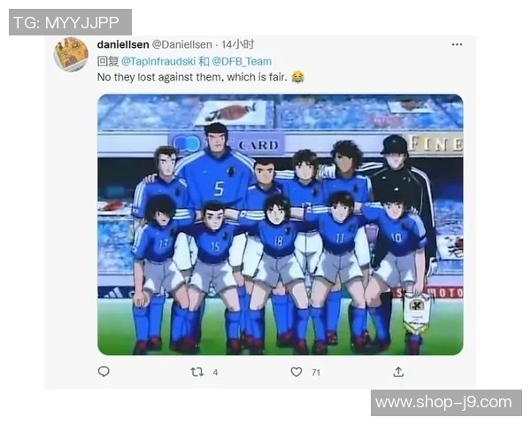 足球小将rt2002:重温经典足球动画带给我们的青春回忆与梦想追逐 足球小将rt2002:重温经典足球动画带给我们的青春回忆与梦想追逐